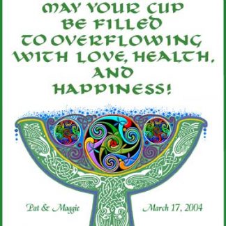 wedding blessing cup print